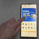 펫마트 이발소 이미지