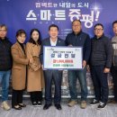 도안면 한국공보뉴스