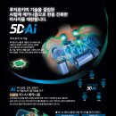 정성의료기 네이버블로그