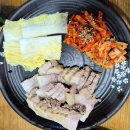 놀부보쌈 | 신림역 맛집 흥부보쌈 놀부보쌈+쟁반메밀국수 세트 솔직후기