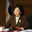 정평연합의원 이미지