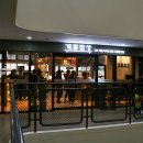 계절밥상 평택점 이미지