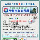 2026.05.18(월)09시영어배우기.제77강.왕초보영어회화잘하고십다면.이생활영어영어100문장.공부잘하기. 이미지