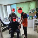 은평엔젤요양보호사교육원