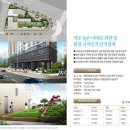 당산주유소 이미지