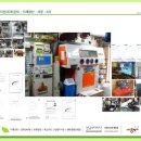 화해농장 이미지