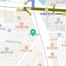 씨유 부평구청점 이미지