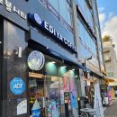 당동리 | 문산 당동리 카페 이디야 요거트 아이스크림 후기