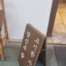 용산-서빙-319 이미지