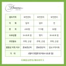 산외면~종산리 이미지