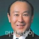 공무원연금공단[남] 머니투데이