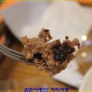 옥토끼떡