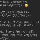 지에스25 서초반포점 이미지