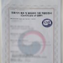 SG행정사 사무소 이미지