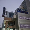 시민장례식장 이미지