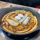 종강의 또 다른 말은 계절의 시작이지🥺