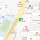 당정메디칼약국 이미지