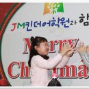 JM킨더어학원