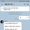 윤씨네상점