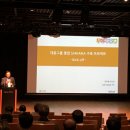 대웅자원 이미지