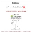 민사랑내과의원 이미지