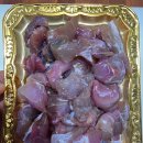홍어무침