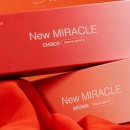 다비치안경 위례신도시점 이미지