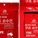 메디케어팜 이미지