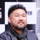 고창석 카카오 검색결과