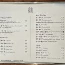 롬버스커피 | [인천_롬버스] 인하대 근처 카공하기 좋은 핸드드립 카페 추천 내돈내산