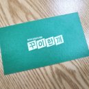 더벤티주안힐스테이트 이미지