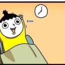디아이즈 - 연제구 월드컵대로119번길 59 | 디아이즈