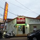 칠성육회식당 이미지