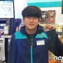 GS25 진위중앙점 이미지