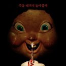 해피 이미지
