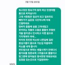 연두빛으로 변하는 세월시계가 언제다시 올지모를 청춘속에 그리움으로 물들이고 맘그릇에 담아놓은 엽서한장 띄워보네요 이미지