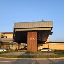 생태연못 | [시흥] 염전과 생태연못에서 즐기는 솔트베이gc (In 코스) 라운드 후기