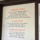 반포대로21길 39 이미지