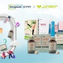 생활건강사업부