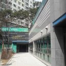 신안환경 이미지