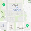 수청시티부동산공인중개사사무소 이미지