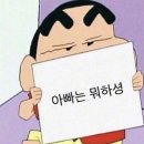 가디 이미지