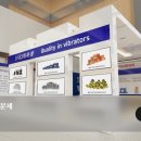 (주)우광 이미지