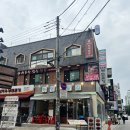 [후기] 동명닭집 방이점