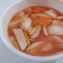 황궁쟁반짜장신안
