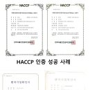 제주피플행정사사무소 이미지