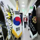 국가유공자 장례선양 (165-1366) 이미지