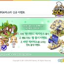 토끼굴 게임즈 이미지