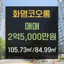 북구-6(양달로) 이미지