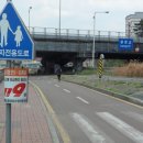 중화동-045 Daum카페